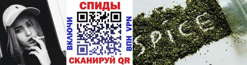Бутират оксибутират Микунь