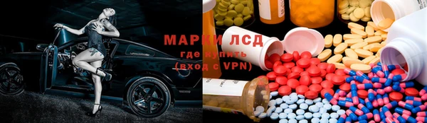 скорость Алексин