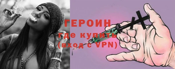 MESCALINE Няндома