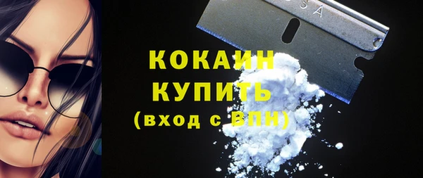 MESCALINE Няндома