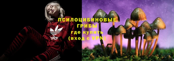 кокаин колумбия Алексеевка