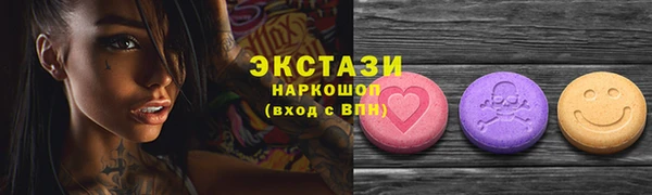 скорость Алексин