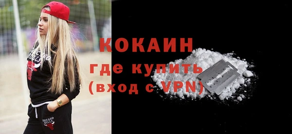 скорость Алексин
