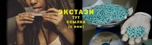 кокаин колумбия Алексеевка