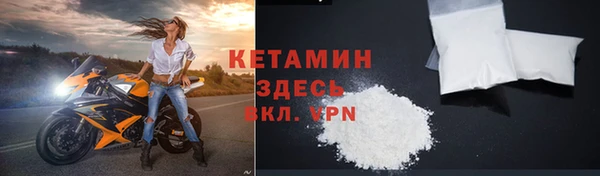 мефедрон VHQ Нязепетровск