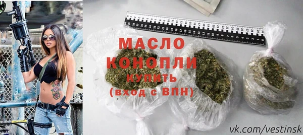 гашиш Нягань