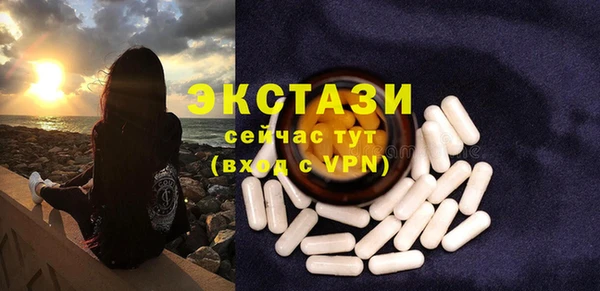 скорость Алексин