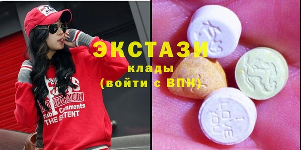 кокаин колумбия Алексеевка