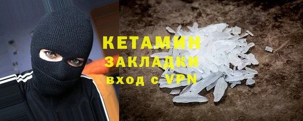 кокаин колумбия Алексеевка