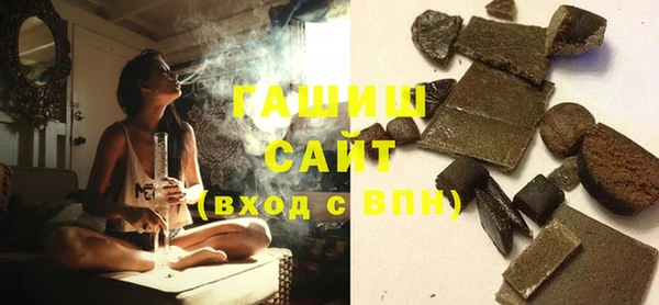 кокаин колумбия Алексеевка