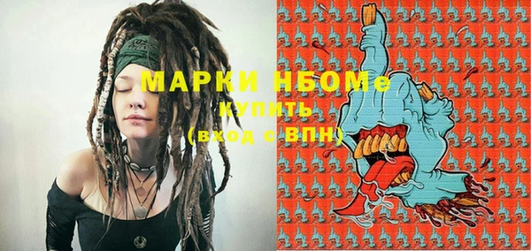скорость Алексин