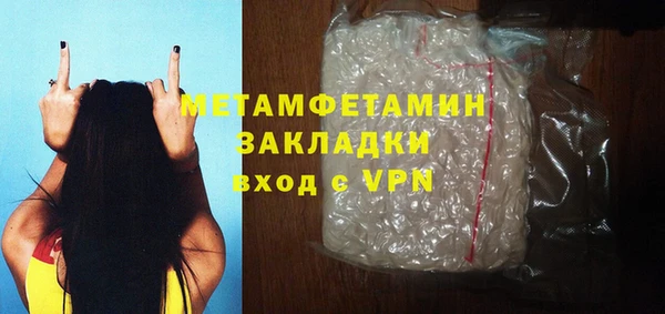 гашиш Нягань