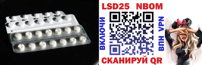 KRAKEN рабочий сайт  Микунь  ЛСД экстази ecstasy 