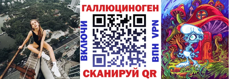 купить  сайты  MEGA ссылка  Псилоцибиновые грибы Psilocybe  Микунь 